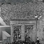 Sandy's Superior * Epidaurus