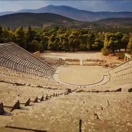 Sandy's Superior * Epidaurus
