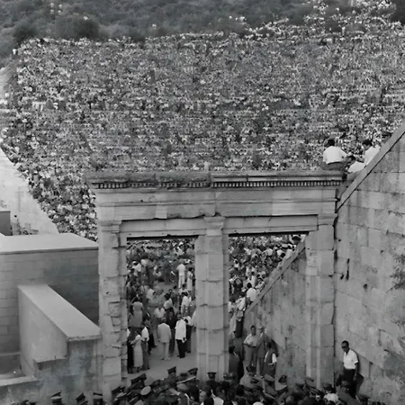 Sandy's Superior * Epidaurus